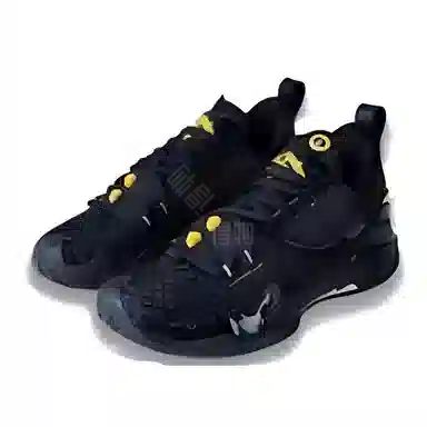 Anta 5