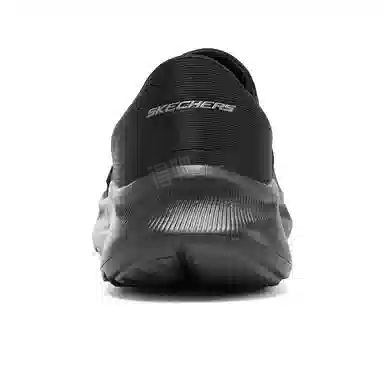 Skechers Equalizer 5.0