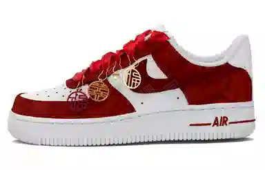 Nike Air Force 1 Low White Red