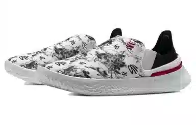 CURRY X BRUCE LEE x Under Armour SlipSpeed