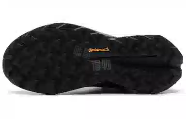 adidas Terrex Trailmaker GTX Black