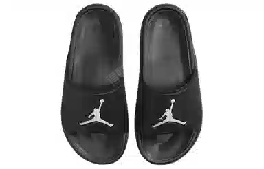 Jordan Jumpman Slide Black