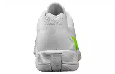 Wilson Rush Pro 4.0