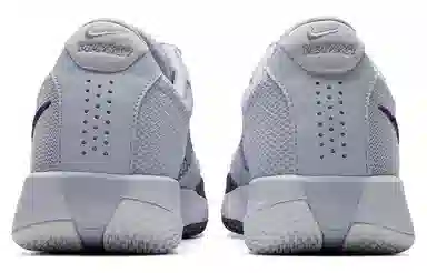 Nike Air Zoom G.T. Cut Academy White Purple/Grey