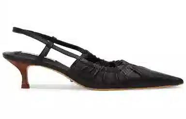 Tony Bianco kimchi 4.5cm