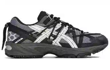 Asics Gel-Kahana TR V2