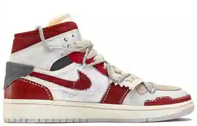 Jordan Air Jordan 1