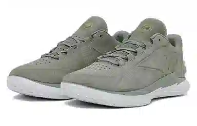 Under Armour Curry 1 Low FLOTRO Lux