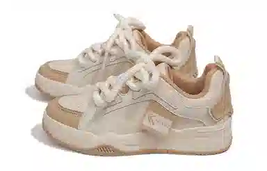 Feiyue