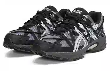 Asics Gel-Kahana TR V2