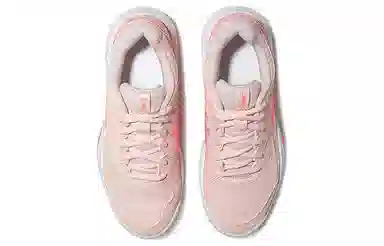 Asics Gel-Dedicate 8