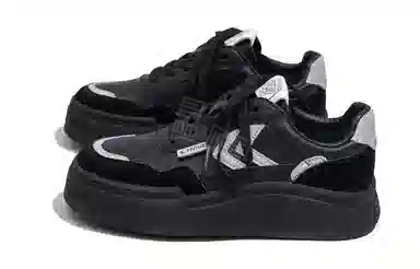 Feiyue