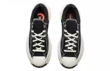 Converse Chuck 70 AT-CX White Black