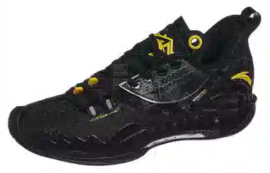 Anta 5