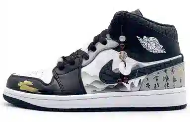 Jordan Air Jordan 1 Mid EIGHT CNY