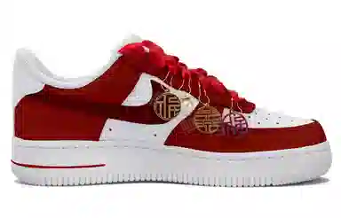 Nike Air Force 1 Low White Red