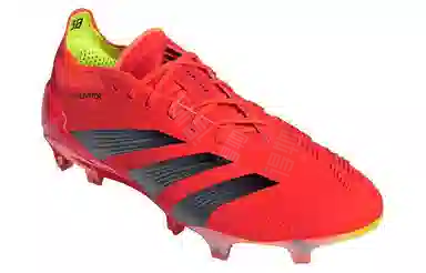 adidas Predator Elite FG
