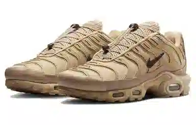 Nike Air Max Plus Yellow Black