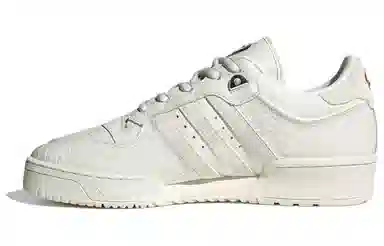 FEIFEI RUAN x adidas originals Rivalry