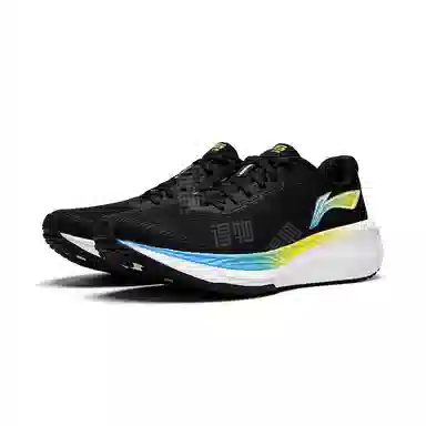 LiNing Lite 2.0