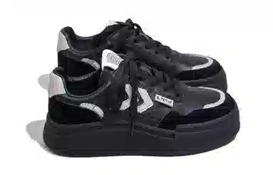 Feiyue