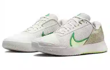 Nike Air Zoom Vapor Pro 2 Hc Prm
