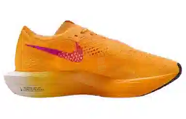 Nike ZoomX Vaporfly Next 3