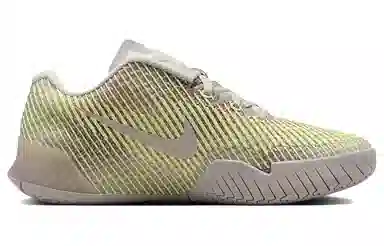 Nike Air Zoom Vapor 11 HC PRM