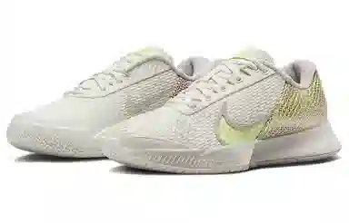 Nike Air Zoom Vapor Pro 2 HC PRM