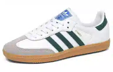 adidas Samba OG White Green Grey
