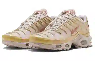 Nike Air Max Plus Light Yellow