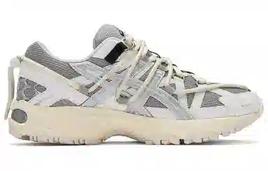 Asics Gel-Kahana TR V2 Sand White