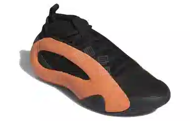 adidas Harden Vol. 8