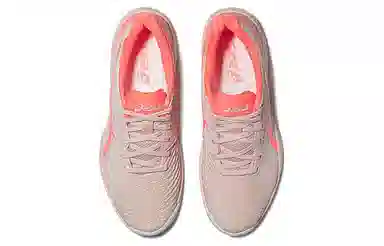 Asics Solution Swift FF