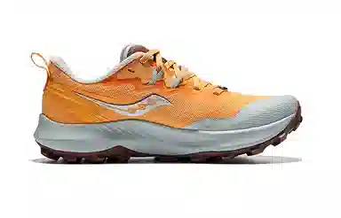 Saucony Peregrine 14 Yellow Grey