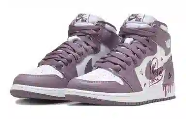 Jordan Air Jordan 1 GS