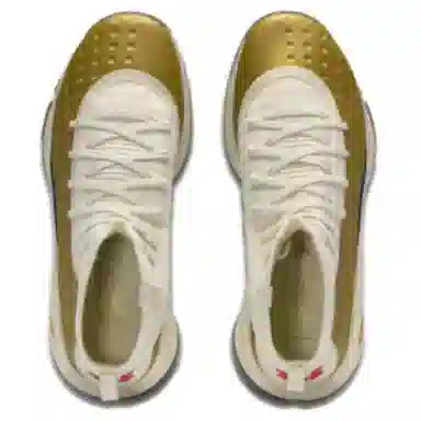 Under Armour Curry 4 Lemon Ice Yellow