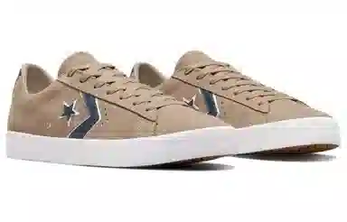 Converse Cons PL Vulc Pro Brown Black