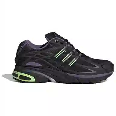 adidas originals ORIGINALS ADISTAR