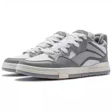 LiNing Weiwu PRO Grey