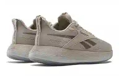 Reebok DMX Comfort Grey Brown