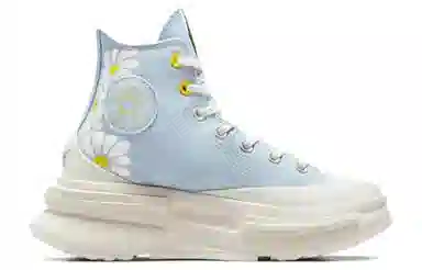 Converse Run Star Legacy