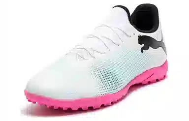 PUMA Future 7 PLAY