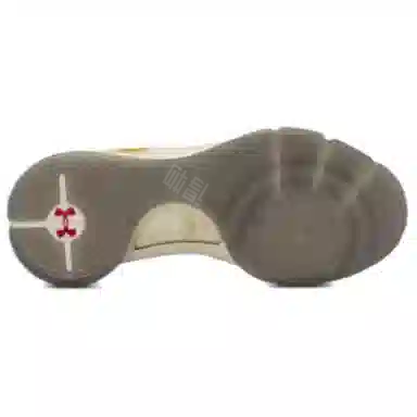 Under Armour Curry 4 Lemon Ice Yellow