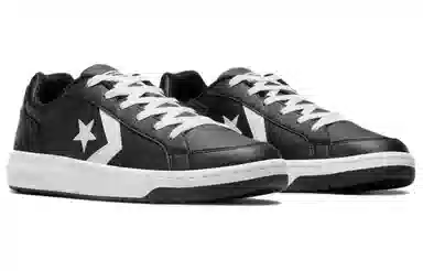 Converse Pro Blaze V2