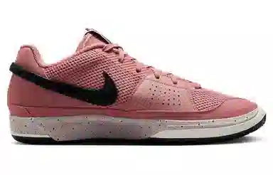 Nike Ja 1 "Red Stardust" EP