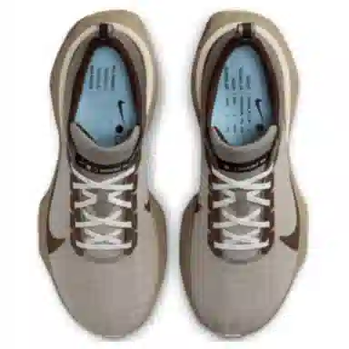 Nike Invincible Run 3