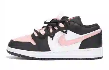 Jordan Air Jordan 1 CNY GS