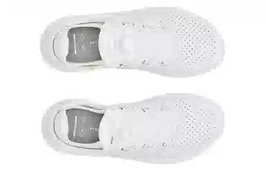 Under Armour SlipSpeed White