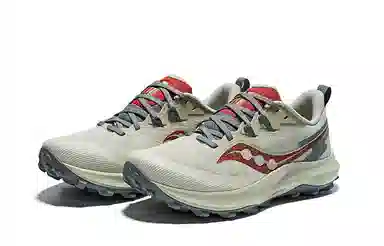 Saucony Peregrine 14 Khaki Orange